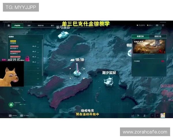 八佰体育直播在线观看入口，提供稳定流畅的直播服务，确保用户第一时间观看比赛精彩瞬间