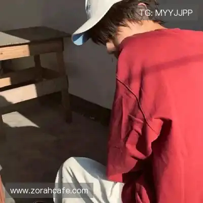 韦韶珩